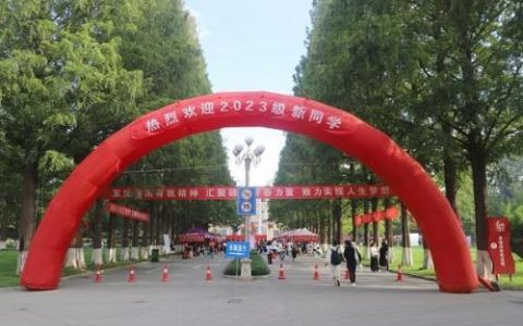 青岛农业大学海都学院(海都学院学费)
