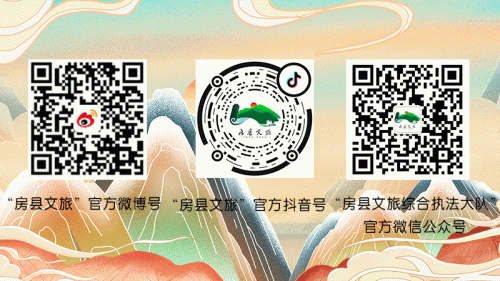 房县火锅排名前十店名(火锅店起名大全最新)插图10