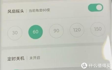风扇躺椅平价排名前十(折叠躺椅10大品牌)插图22