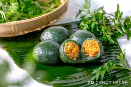 大众食堂面积排名前十(食堂餐厅和厨房面积)插图54