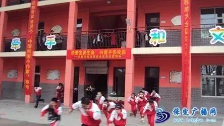 河北保定小学排名前十(保定市小学前20名排行榜)插图11