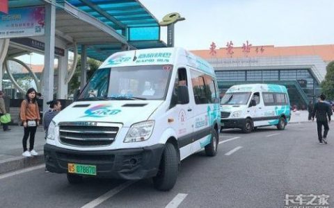 海格的专属座位(海格的专属座椅)