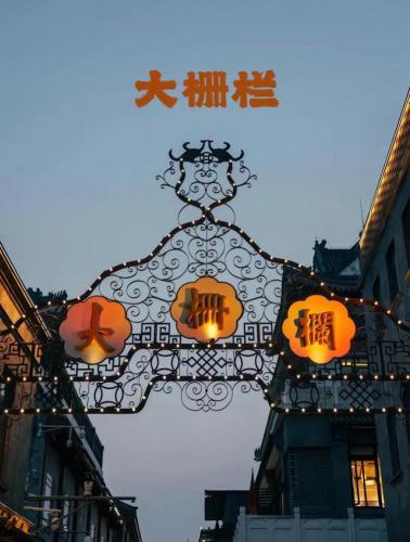 景区排名北京景区前十(北京八大处景区)插图9
