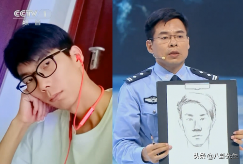 猎罪图鉴大结局(沈翊是最后boss吗)插图9