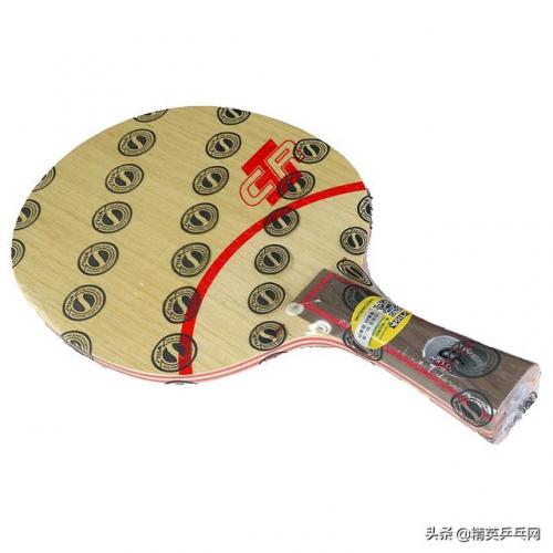 乒乓球拍底板(9星乒乓球拍比六星好吗)插图4