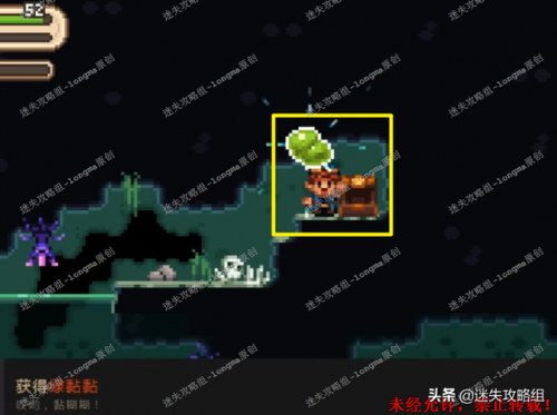 进化战争2(战争进化史2内置修改器)插图11