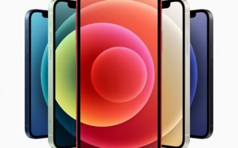 苹果iphone12(苹果iphone11多少钱)