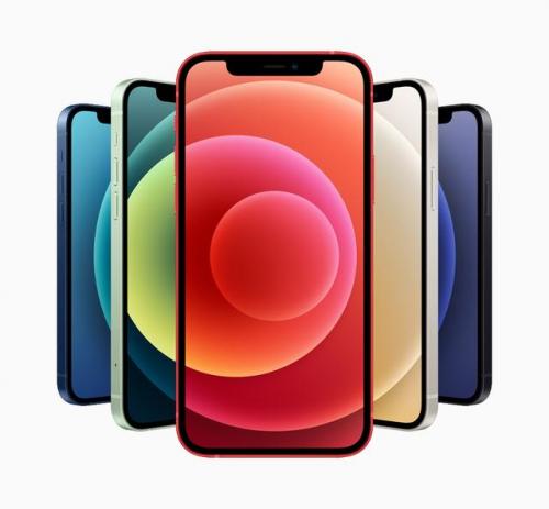 苹果iphone12(苹果iphone11多少钱)插图