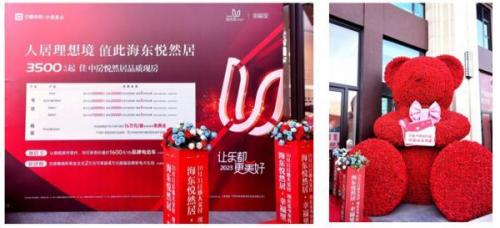 洛克王国啾啾在哪抓2022(洛克王国稀有精灵抓捕地点2021)插图1
