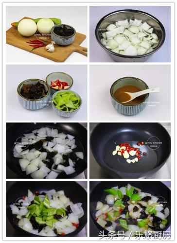 素菜菜谱(素菜大全家常菜)插图14