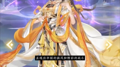 竖版卡牌类手游排行榜(竖版挂机类手游)插图3