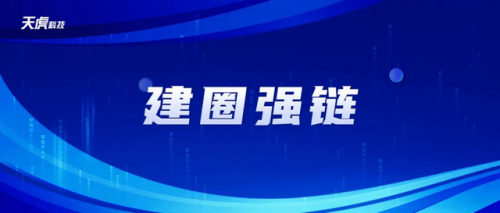 成都纵横企业排名前十(成都市级平台公司排名)插图