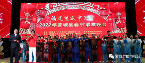 蒙城口才机构排名前十(铜陵口才培训班有哪些)插图18