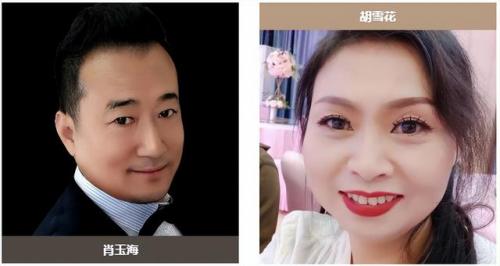 临河婚庆乐队排名前十(临河哪里有婚庆)插图2