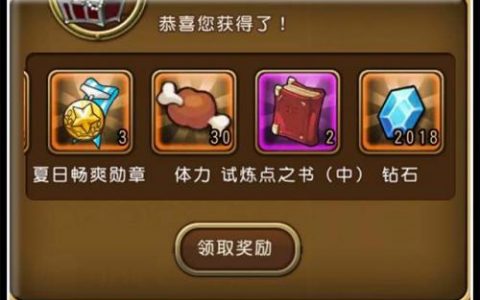 小小海贼王手机版叫什么(热血海贼王哪里还能玩)