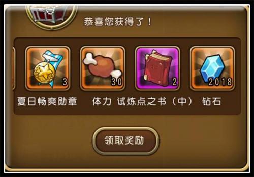 小小海贼王手机版叫什么(热血海贼王哪里还能玩)插图