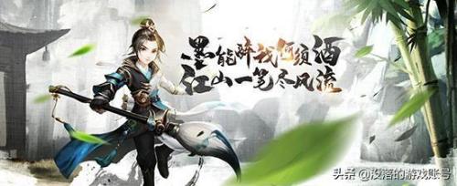 武林外传皇陵探险(武林外传大钱儿在哪里获得)插图