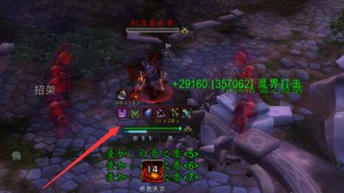 魔兽世界伤害数字不显示怎么解决(魔兽世界怎么显示伤害数字啊)插图4