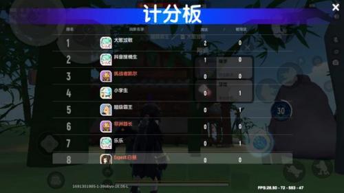 香肠派对国际服(香肠派对比赛服怎么下教程)插图15
