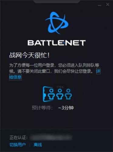 奇迹世界2还有人玩吗(奇迹世界2电脑配置要求)插图1