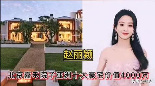 中国个人别墅排名前十(全国轻钢别墅厂家排名)插图3