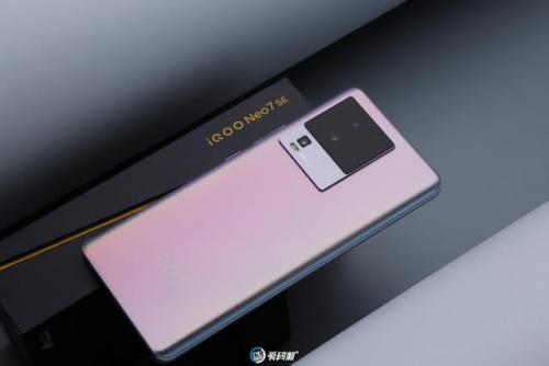 天玑8200(天玑8200对标骁龙多少)插图33