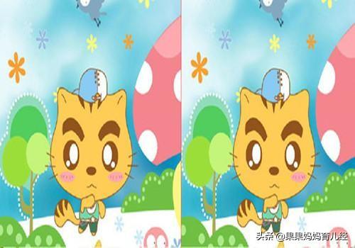 看图找茬游戏(看图找茬)插图10