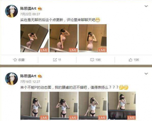 4177小游戏(1733小游戏)插图5