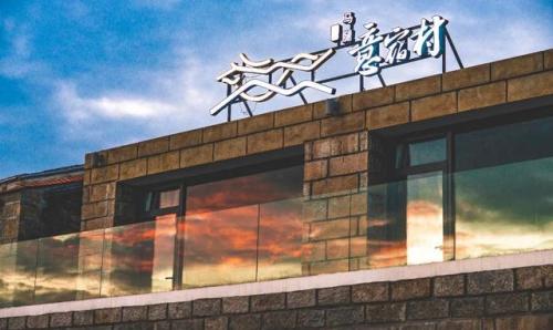 平潭名宿排名前十酒店(平潭澳前最好的民宿)插图86