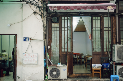 杭州拱墅区餐厅排名前十(拱墅区自助餐厅排行榜前十名)插图46