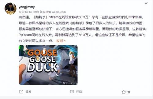 王者小游戏排名前十(王者游戏长视频30分钟)插图11