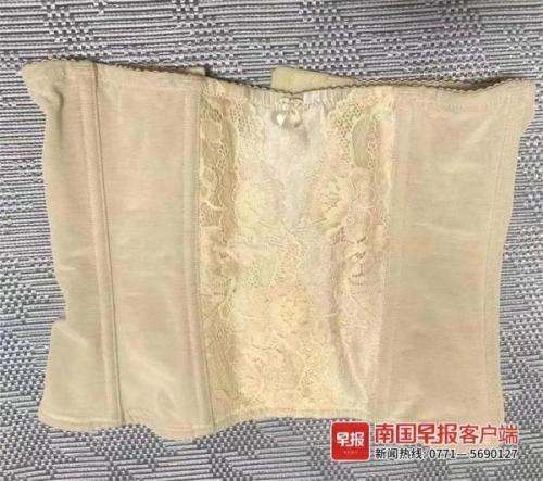 塑身美体内衣(爱美莱内衣价格表)插图2