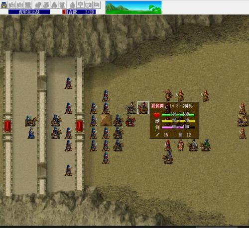 psp战神1图文攻略流程(PS2战神1攻略)插图11