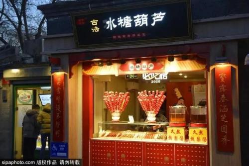 北京春节去哪玩(春节北京适合旅游吗)插图16