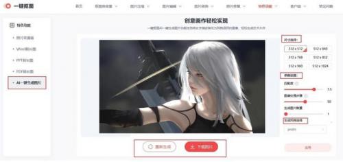 有什么好玩的网页游戏(2023网游pc端排行榜)插图3
