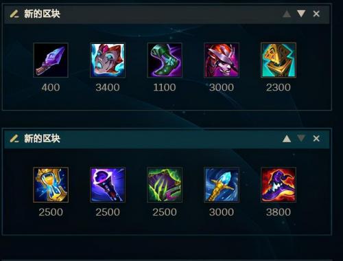 恶魔之拥和大面具区别(恶魔之拥小说)插图15