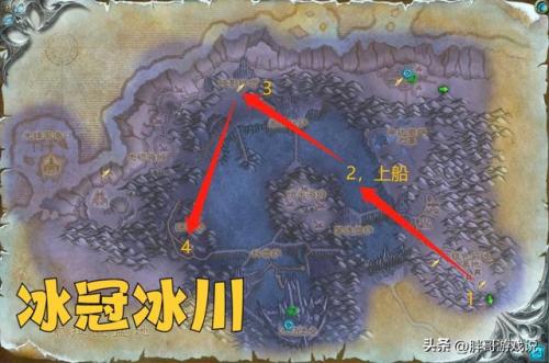 70级怎么在诺森德飞行(去诺森德有前置任务吗)插图10