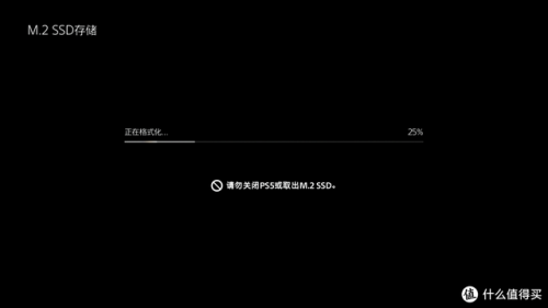 生化危机5攻略秘籍(生化危机5攻略详细图文)插图23