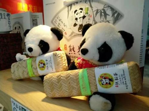 茶叶品种价格排名前十(茶叶有哪些品种)插图18
