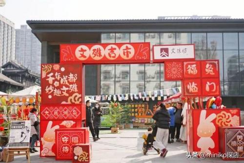 雅安早饭排名前十店(雅安早饭排名前十店面)插图5