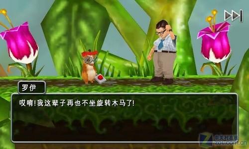 手机索尼爱立信(索尼手机怎么样)插图39