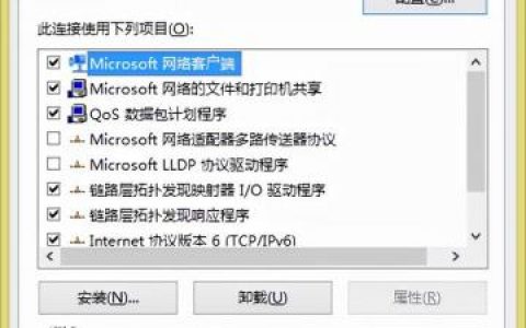 默认网关不可用(没有默认网关是怎么回事)