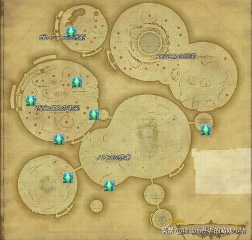 ff14风脉泉怎么开(ff14阿拉米格人居住区风脉泉)插图10