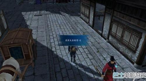 仙剑奇侠传6支线攻略(仙剑奇侠传6攻略秘籍专题)插图3
