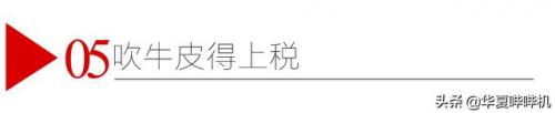 李贞贤专辑(李贞贤在韩国什么地位)插图22