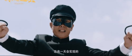 钱小豪电视剧(十三密杀令电视剧)插图29
