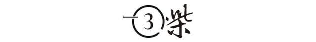 孟小冬简介(孟小冬真实照片)插图10
