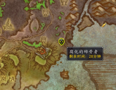 森提纳克斯号印记没有传送门(森提纳克斯号前置任务)插图8
