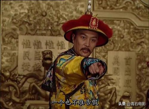 秦朝宫廷剧排名前十(宫女打板子宫廷剧)插图7