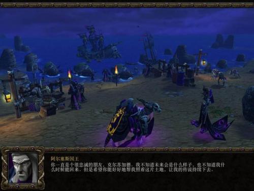 魔兽争霸秘籍加经验(魔兽争霸秘籍增加经验)插图2